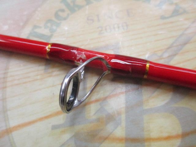 PGバトルスティック船180L
