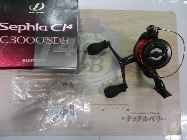 08セフィアCI4 C3000SDH｜＠ベリーネット 日本最大新品中古釣具WEBショップ
