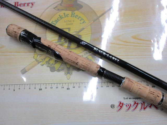 ブラックレーベル BLX SG 681ML/MHFS｜＠ベリーネット 日本最大新品