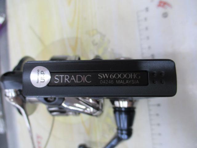 20ストラディックSW 6000HG｜＠ベリーネット 日本最大新品中古釣具WEB