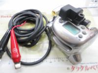 アドベンチャー電動VS700AC 