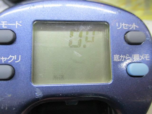 スーパータナコンX 500WP