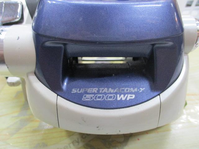 スーパータナコンX 500WP｜＠ベリーネット 日本最大新品中古釣具WEB