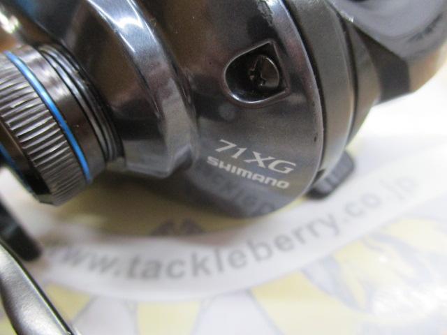 23SLX DC 71XG
