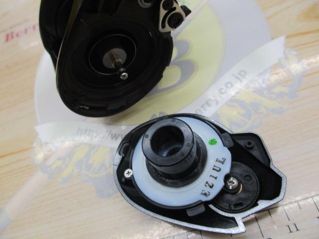 23SLX DC 71XG