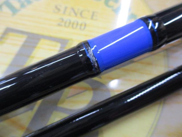 バンブルズRB BBRB-S632