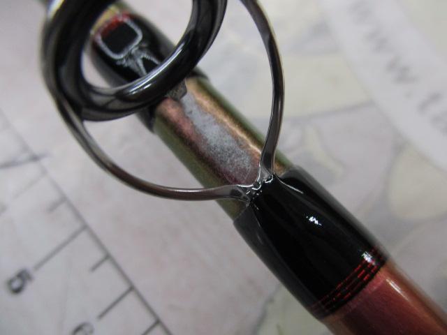 がま船Vシャフト タイプB M195