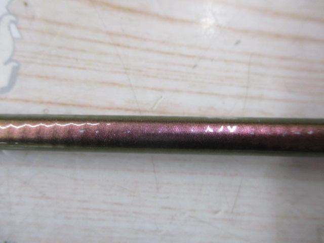 がま船Vシャフト タイプB M195