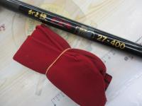 がま投エクサプロ 27-400振出