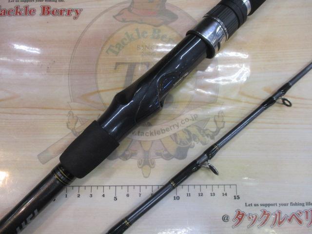 早舟ビシアジ MH-150｜＠ベリーネット 日本最大新品中古釣具WEBショップ