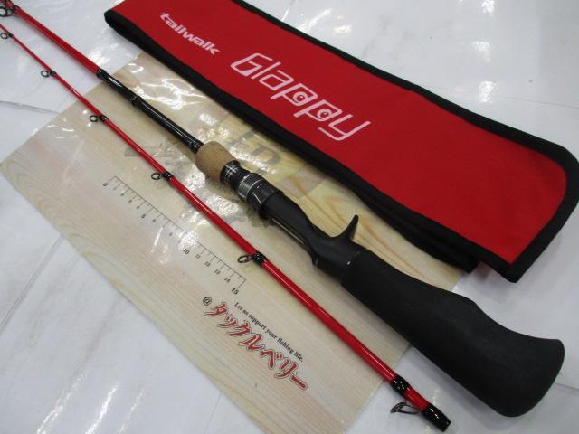 グラッピー　55UL グラッピー55UL｜＠ベリーネット 日本最大新品中古釣具WEBショップ