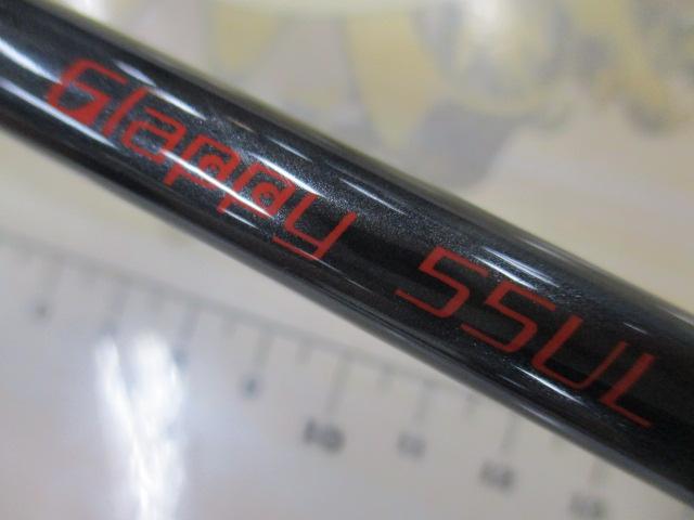 グラッピー55UL｜＠ベリーネット 日本最大新品中古釣具WEBショップ