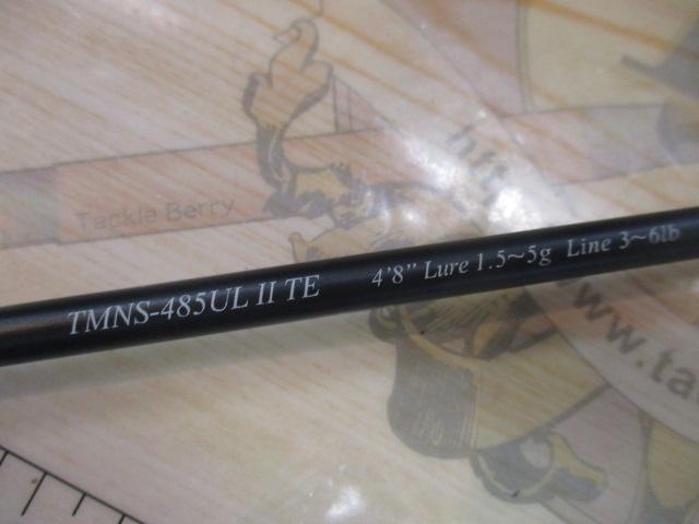 トラウティンマーキスナノ TMNS-485ULⅡTE