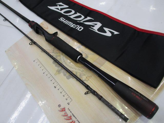 20ゾディアス 170M-G-2｜＠ベリーネット 日本最大新品中古釣具WEBショップ