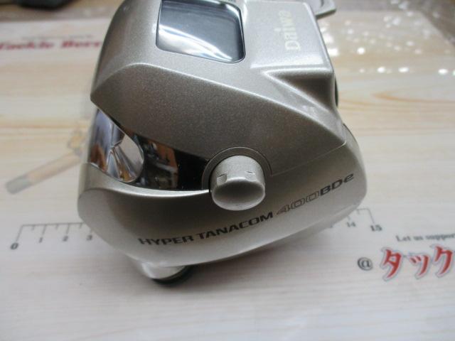 ハイパータナコン 400BDe｜＠ベリーネット 日本最大新品中古釣具WEB
