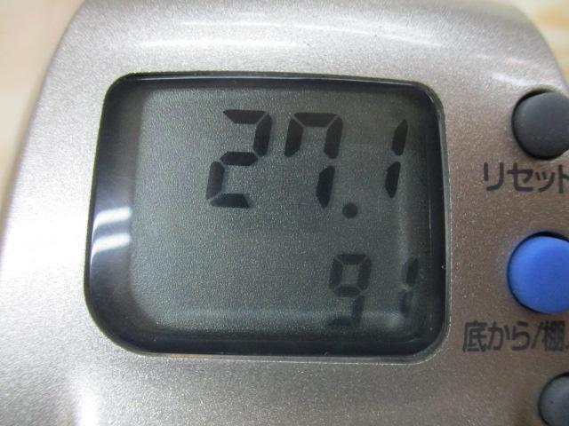 ハイパータナコン 400BDe