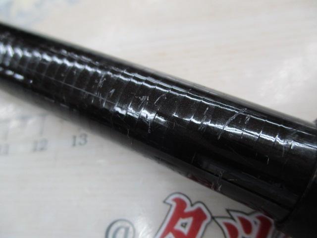 名手V2磯 1.5-50