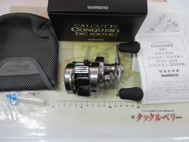 20カルカッタコンクエストDC 100HG｜＠ベリーネット 日本最大新品中古