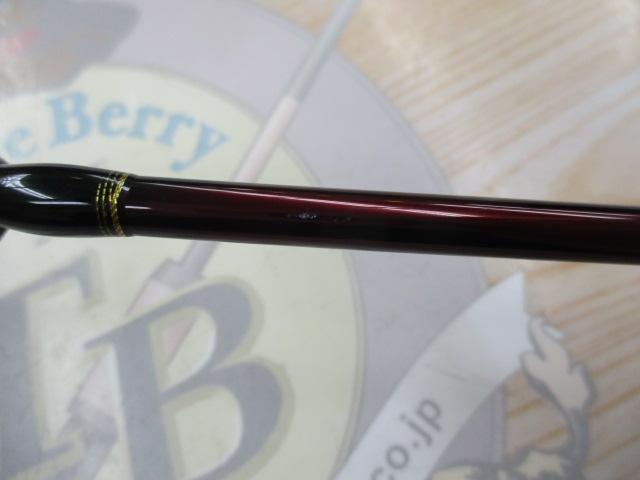25炎月SS N-B66MH-FS