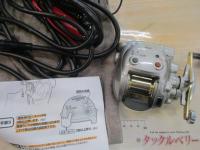 アドベンチャー電動VS300