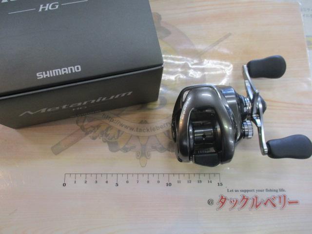 20メタニウムHG RH｜＠ベリーネット 日本最大新品中古釣具WEBショップ
