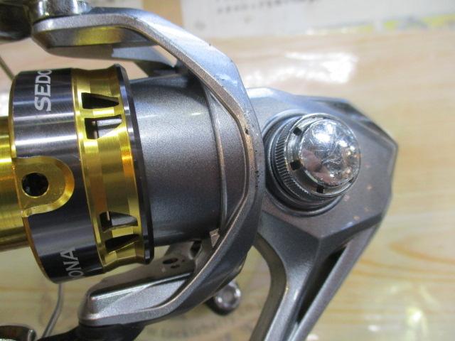17セドナ C3000DH
