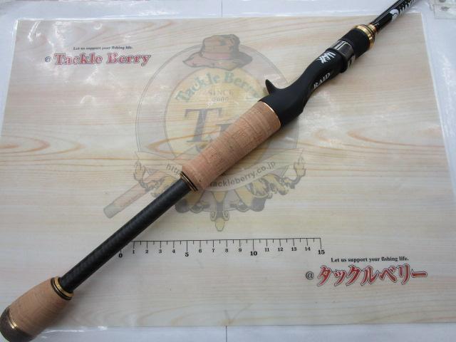グラディエーターマキシマム　ザマックス　ライト　GX-65ML+C-ST 中古 グラディエーターマキシマム GX-65ML+C-ST マックスライト｜＠ベリー