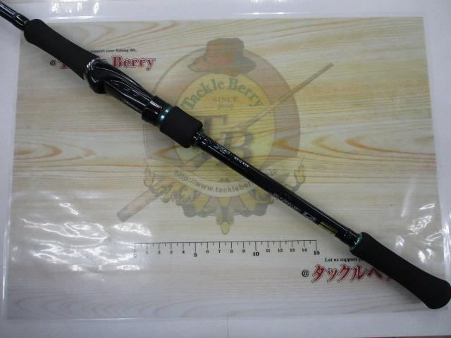 エメラルダスMX IL 83M・E