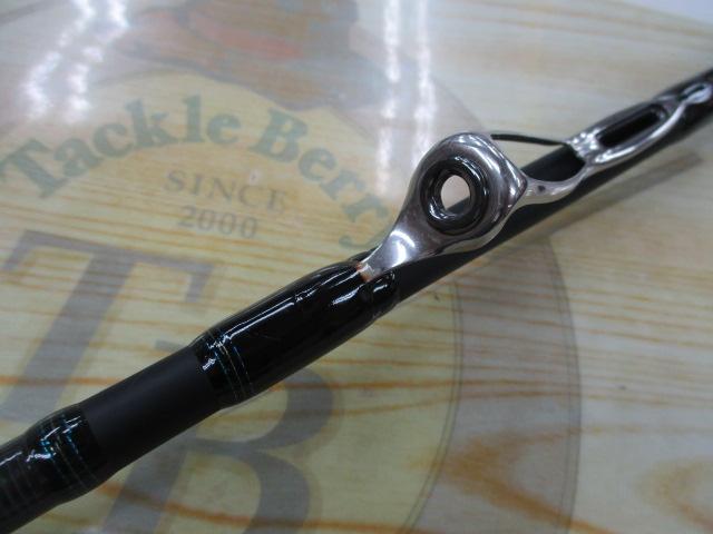 エメラルダスMX IL 83M・E