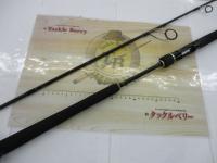 商品一覧｜＠ベリーネット 日本最大新品中古釣具WEBショップ