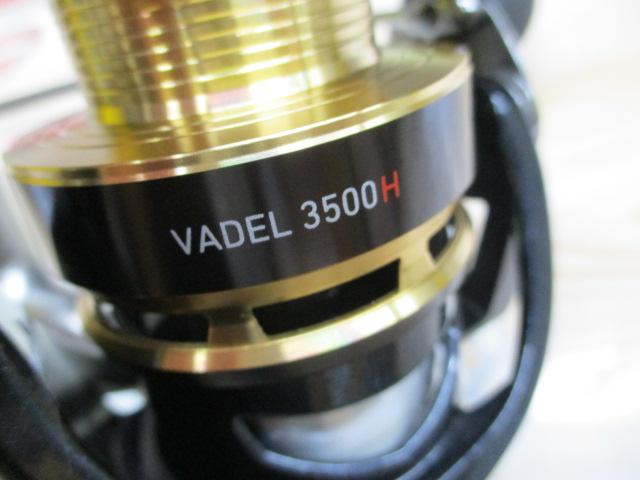 ヴァデル 3500H｜＠ベリーネット 日本最大新品中古釣具WEBショップ