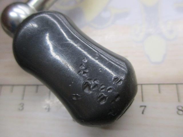 17セドナ C2000HGS