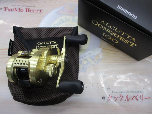 21カルカッタコンクエスト 100｜＠ベリーネット 日本最大新品中古釣具