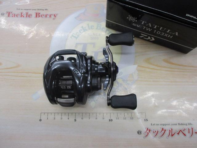20タトゥーラ SV TW 103XH｜＠ベリーネット 日本最大新品中古釣具WEB