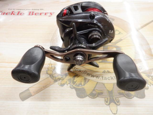 アルファス AIR 5.8L｜＠ベリーネット 日本最大新品中古釣具WEBショップ