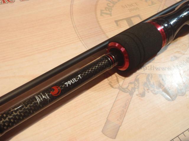 月下美人 79UL-T｜＠ベリーネット 日本最大新品中古釣具WEBショップ