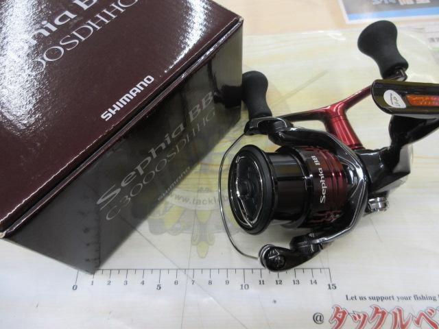 22セフィアBB C3000SDHHG｜＠ベリーネット 日本最大新品中古釣具WEB