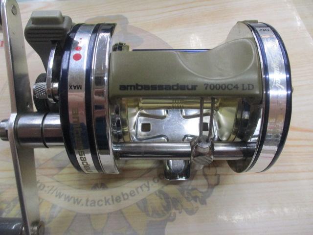 7000C4LD ブルー