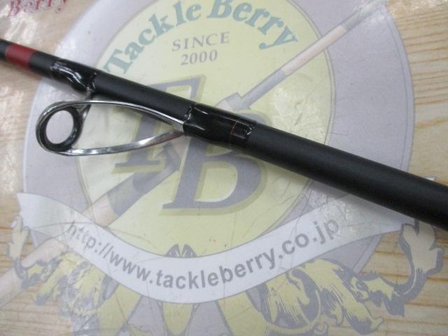 がま船真鯛伊勢湾ハイパースペック 240｜＠ベリーネット 日本最大新品