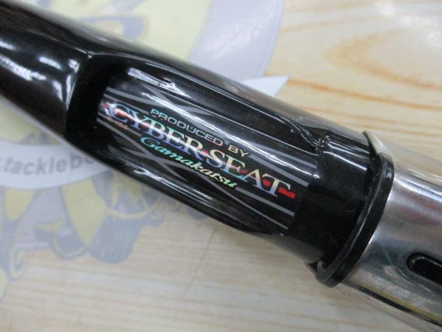 がま磯RZ 遠投4-53｜＠ベリーネット 日本最大新品中古釣具WEBショップ