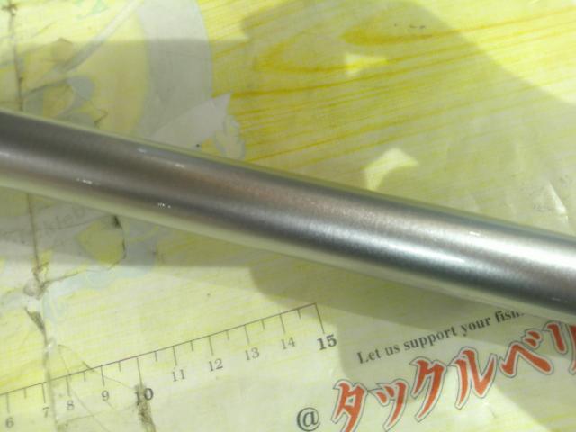 プライムサーフT 33-425・W