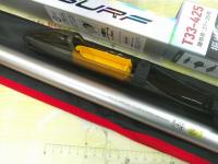 プライムサーフT 33-425・W