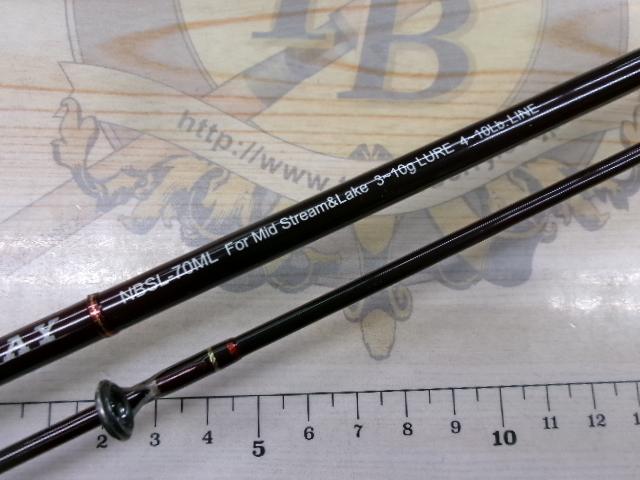 トラウティンスピンブンスイレイ NBSL-70ML｜＠ベリーネット 日本最大