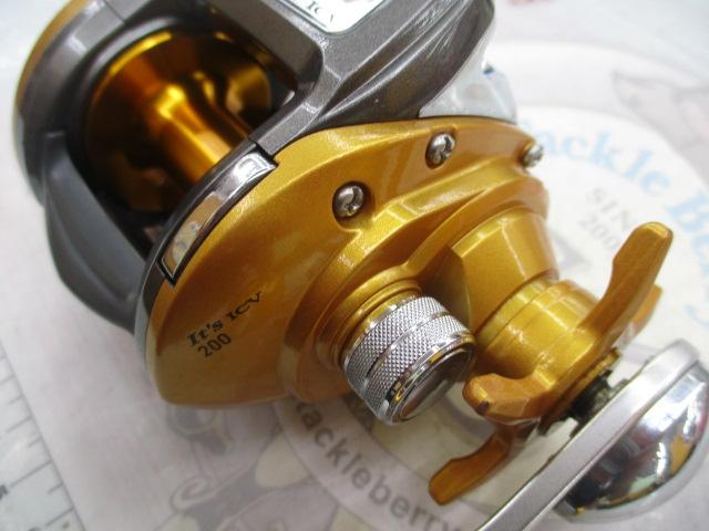 イッツICV 200