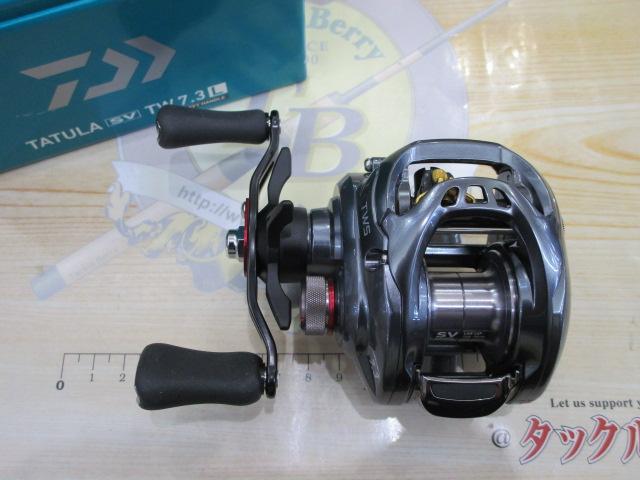 タトゥーラ SV TW 7.3R｜＠ベリーネット 日本最大新品中古釣具WEBショップ