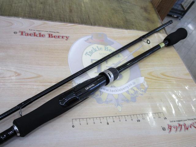 エギングX 83M｜＠ベリーネット 日本最大新品中古釣具WEBショップ