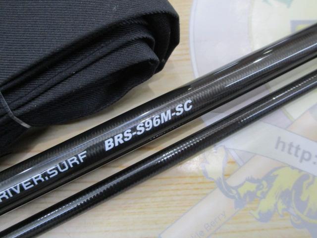 BRS BRS-S96M-SC｜＠ベリーネット 日本最大新品中古釣具WEBショップ