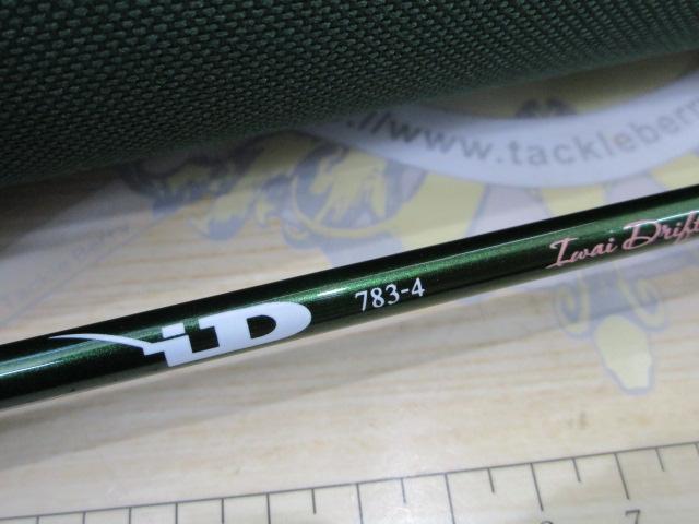 iD 783-4 イワイドリフト