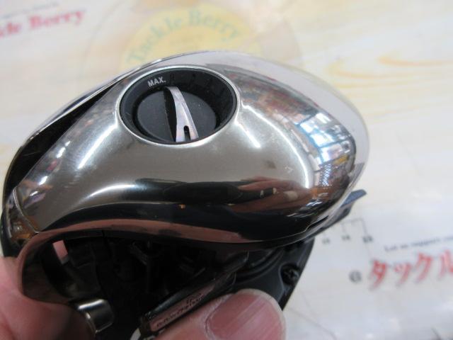 21アンタレスDC XG RH