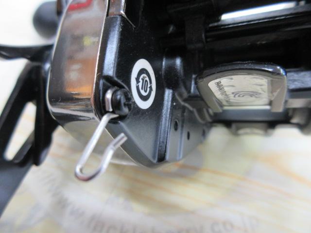 21アンタレスDC XG RH